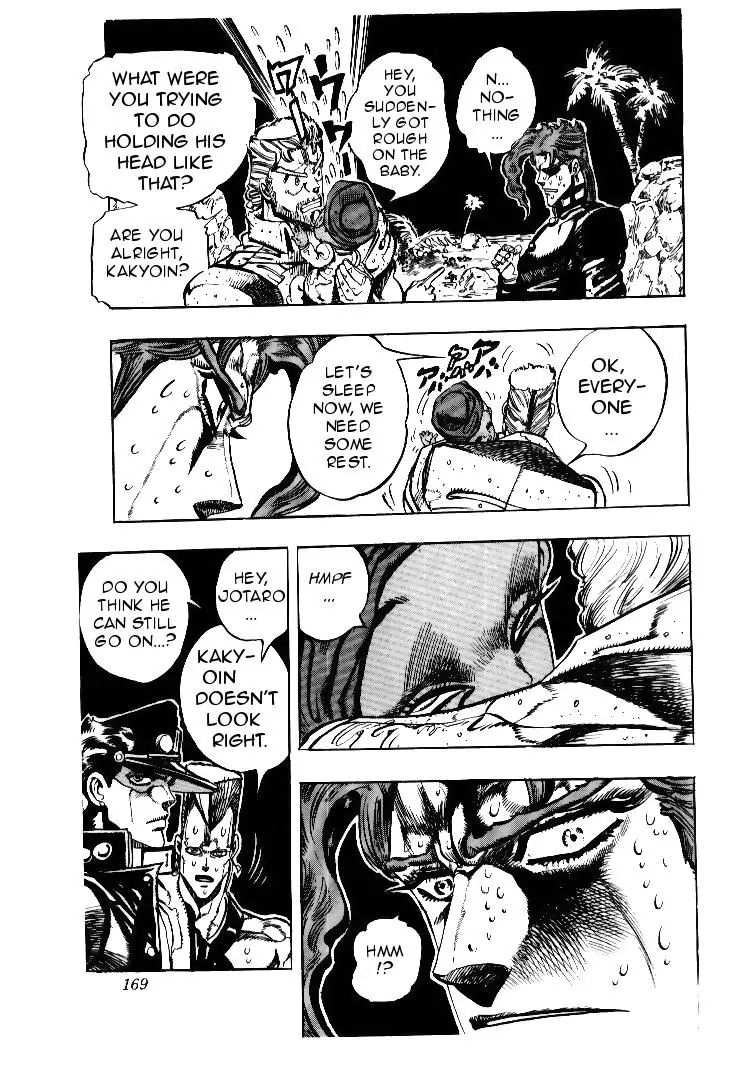 Page 21 of Chapter 170