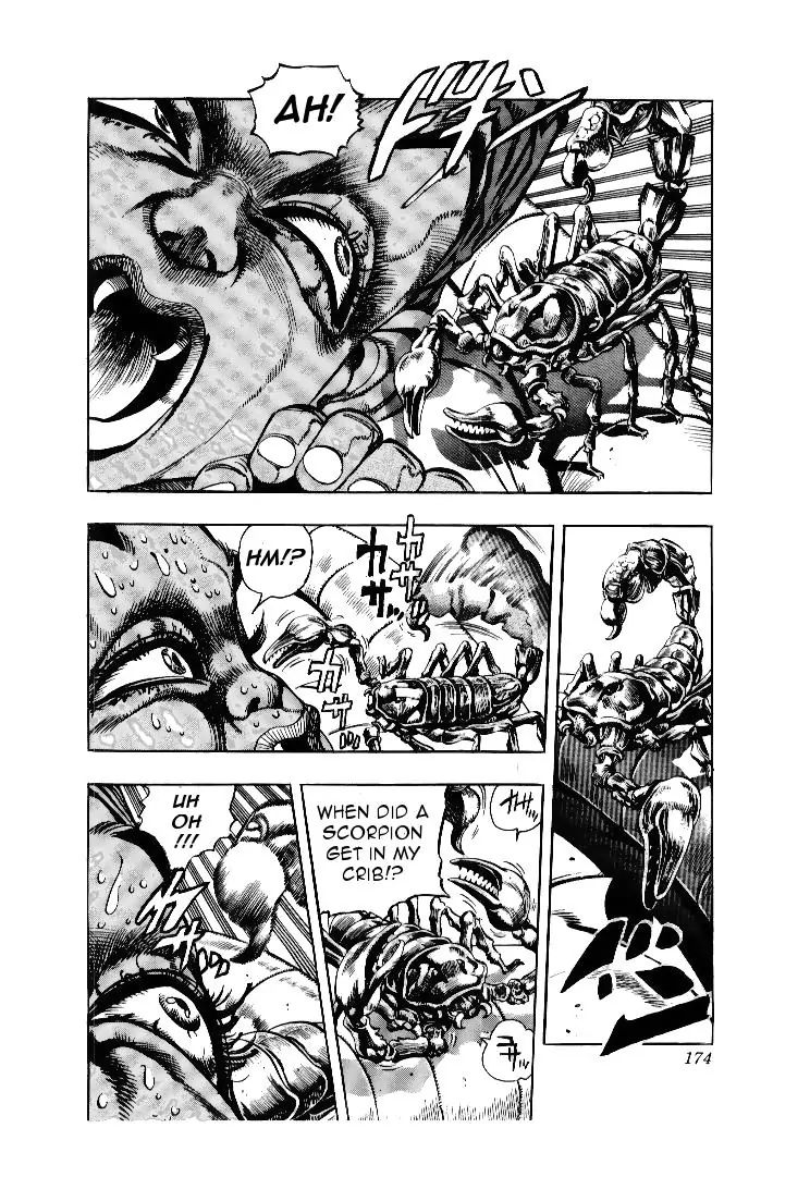 Page 5 of Chapter 171