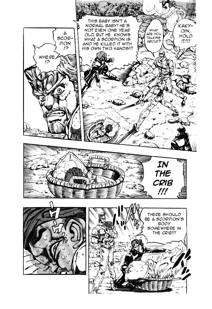 Page 9 of Chapter 171