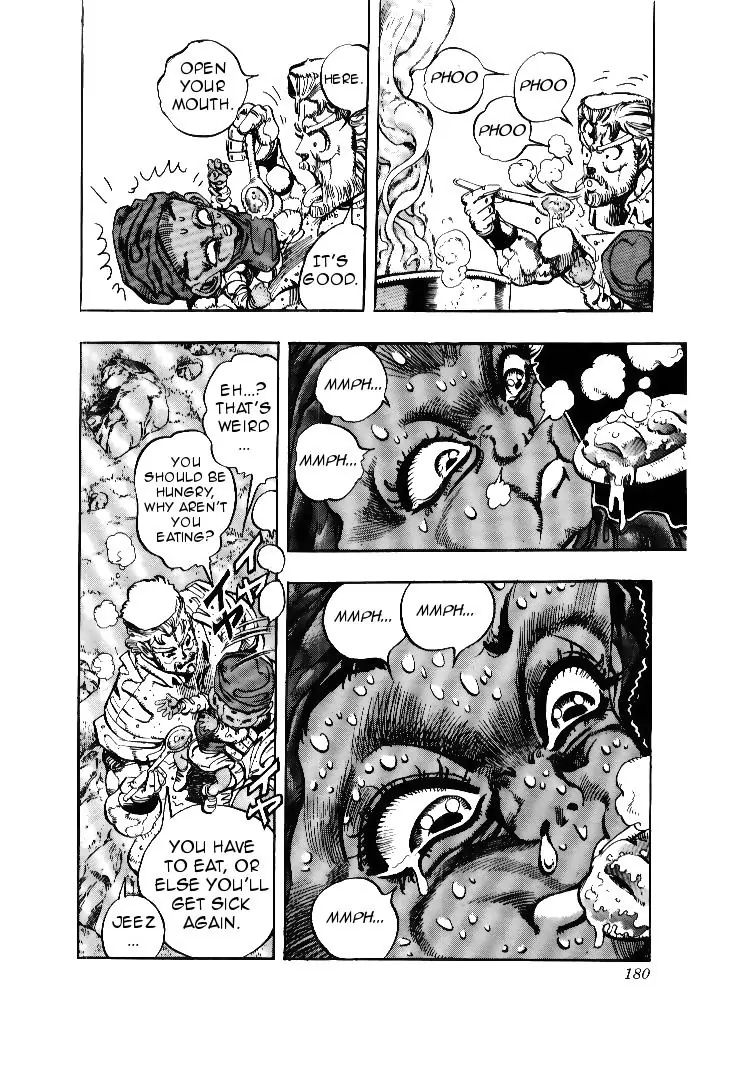 Page 11 of Chapter 171