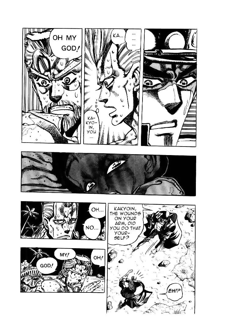 Page 13 of Chapter 171