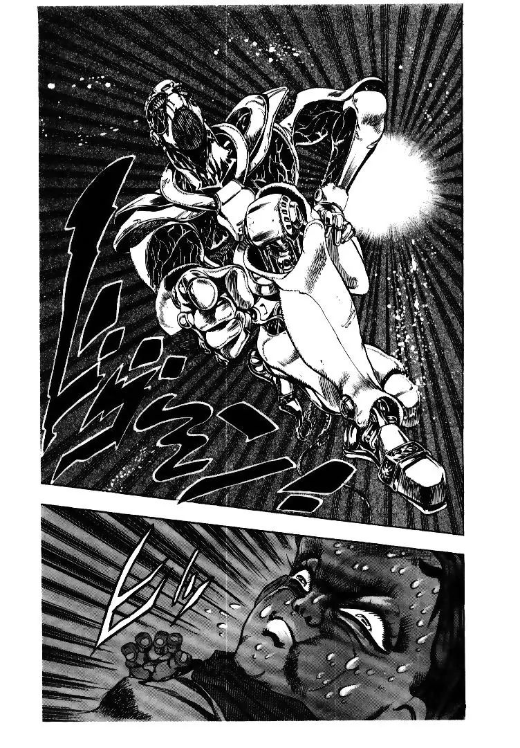 Page 16 of Chapter 171