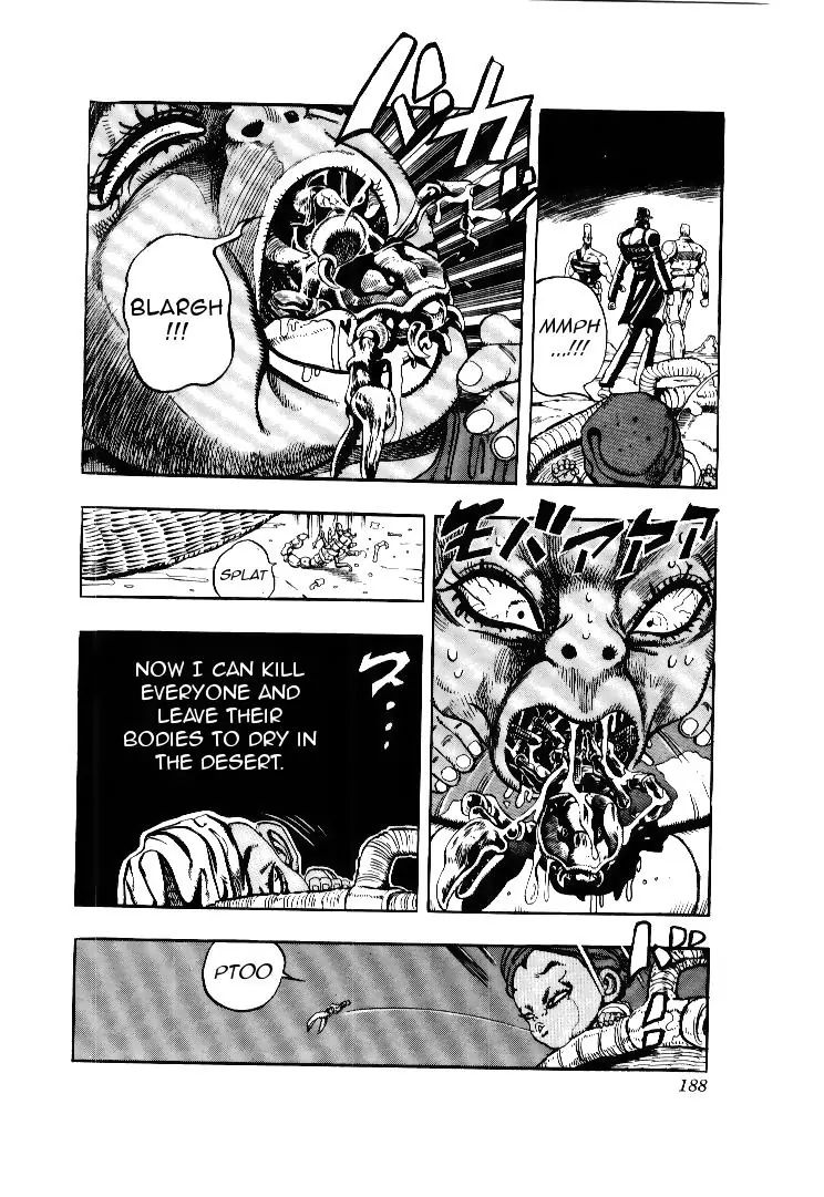 Page 19 of Chapter 171