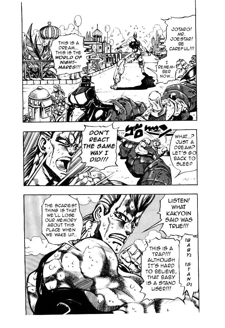 Page 10 of Chapter 172