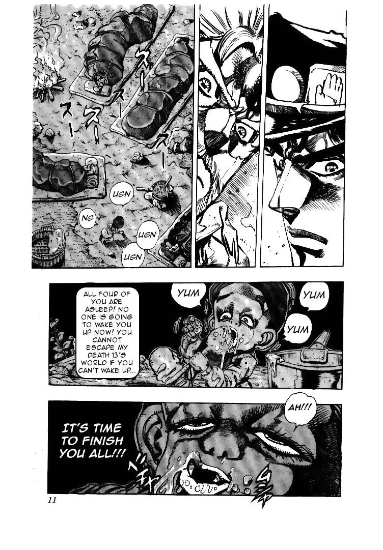 Page 11 of Chapter 172