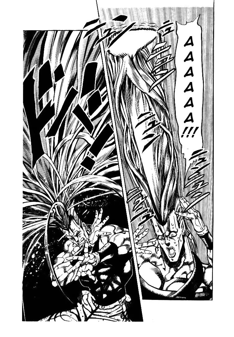 Page 13 of Chapter 172