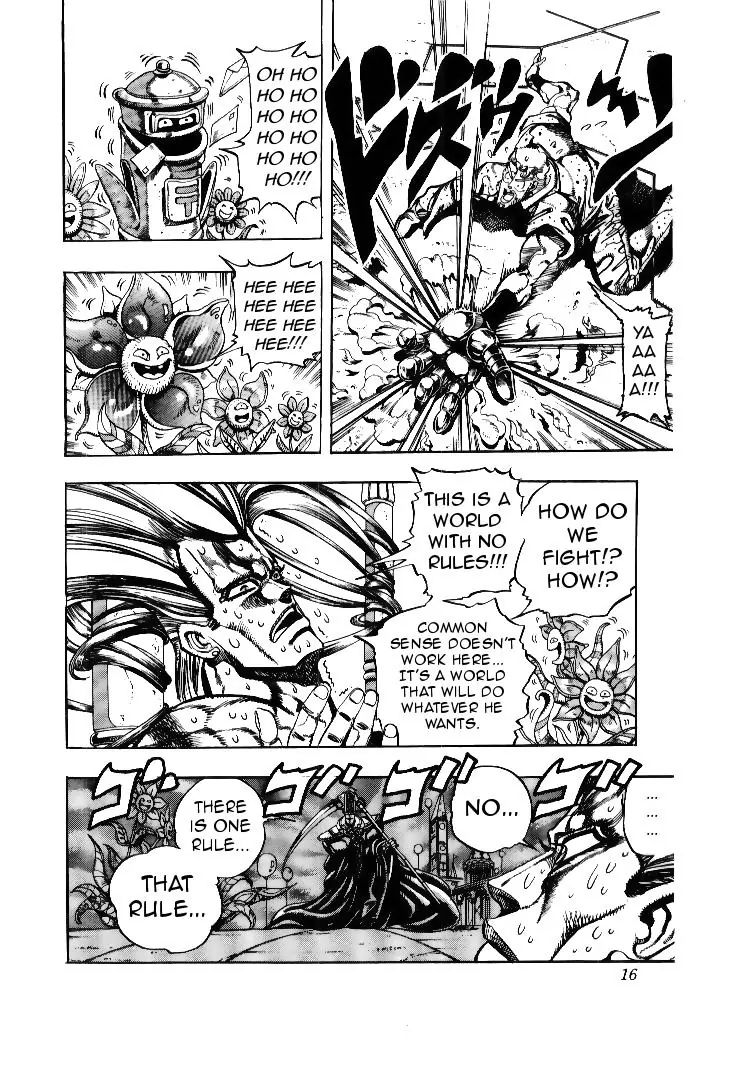 Page 16 of Chapter 172