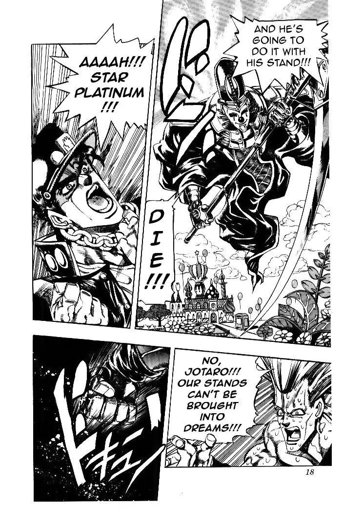 Page 18 of Chapter 172