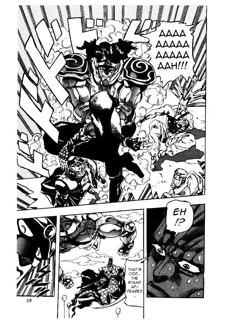 Page 19 of Chapter 172