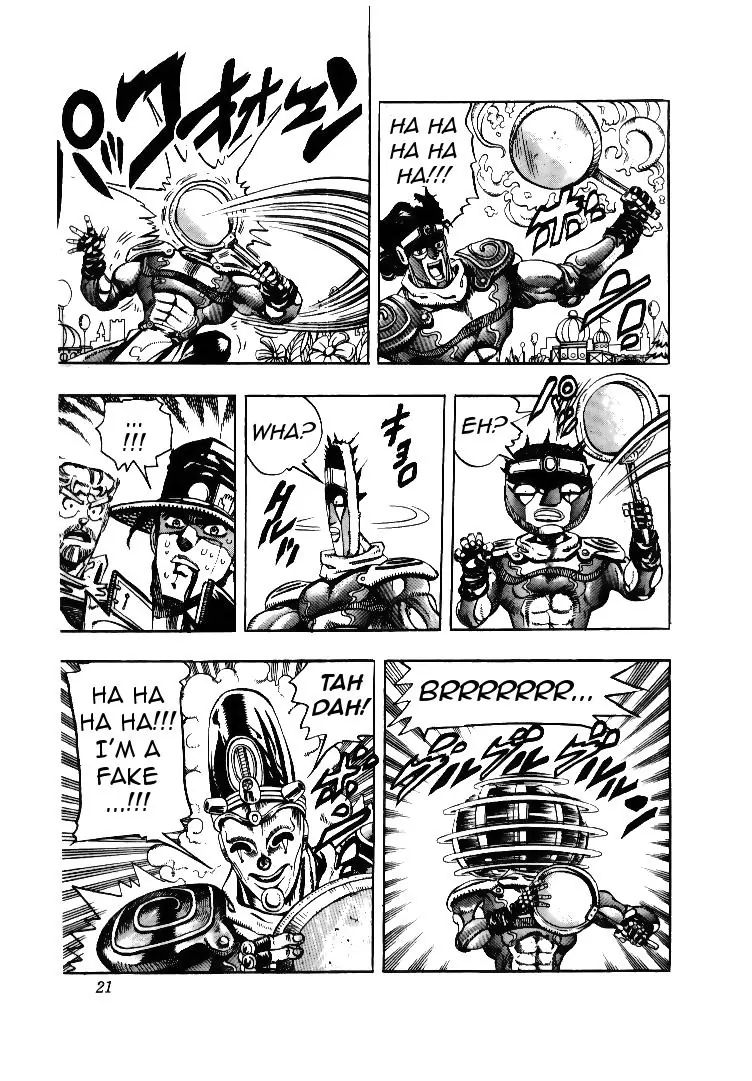 Page 21 of Chapter 172