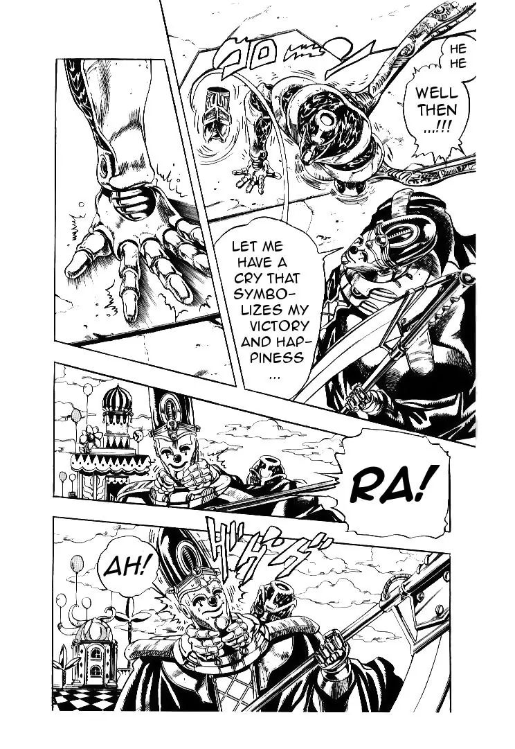 Page 24 of Chapter 172