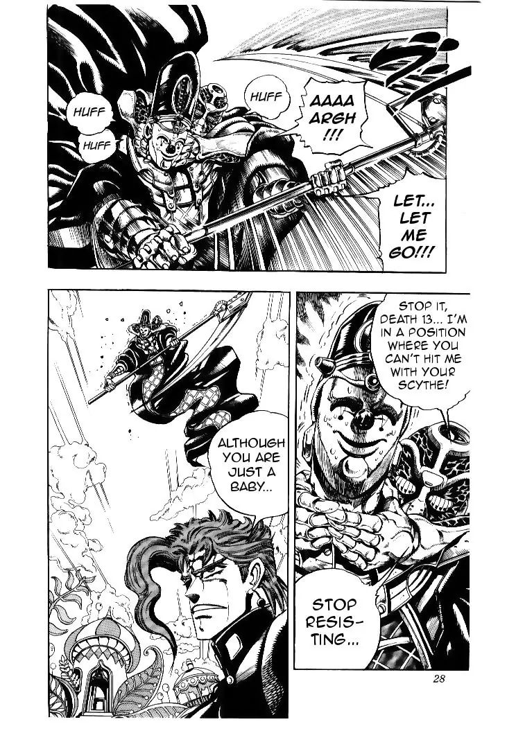 Page 2 of Chapter 173