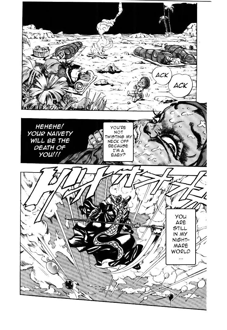 Page 4 of Chapter 173