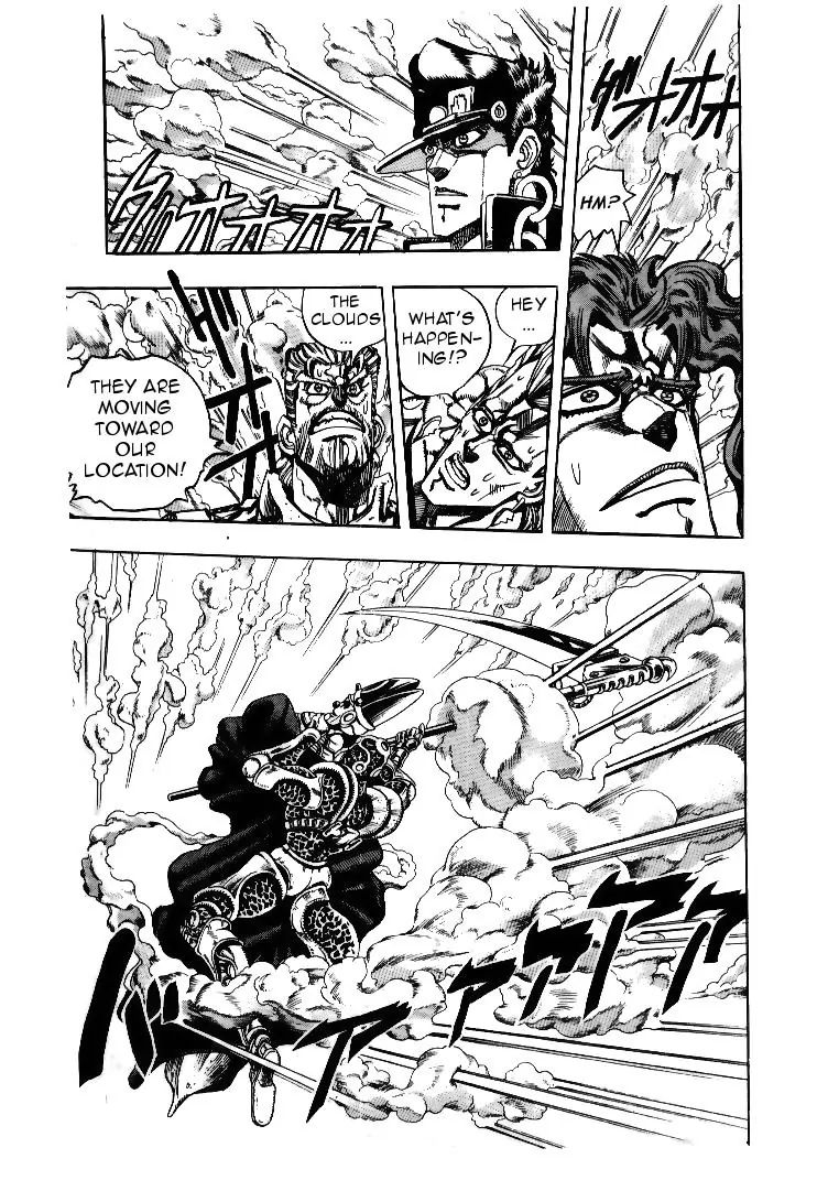 Page 5 of Chapter 173