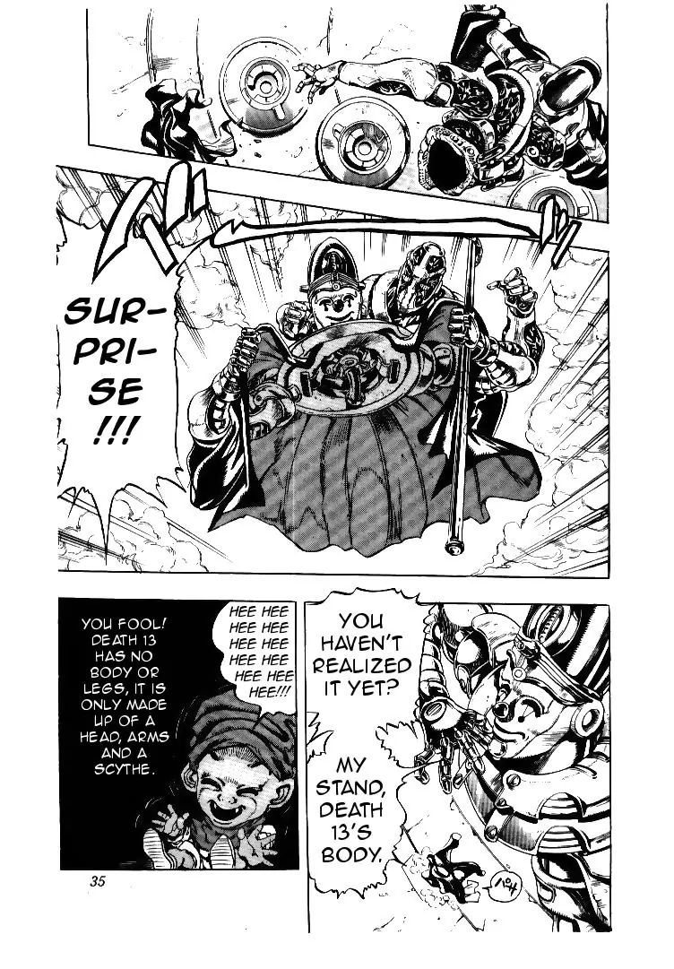 Page 9 of Chapter 173