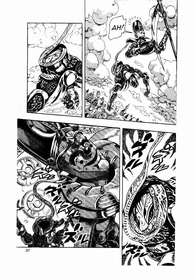 Page 11 of Chapter 173