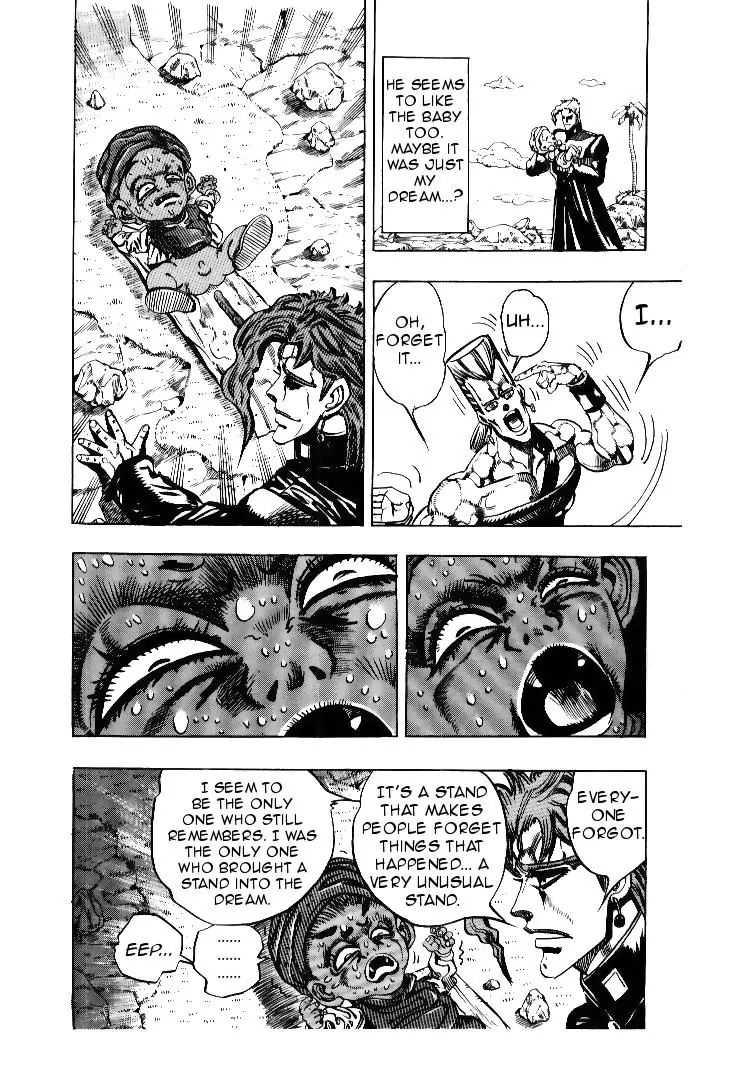 Page 16 of Chapter 173