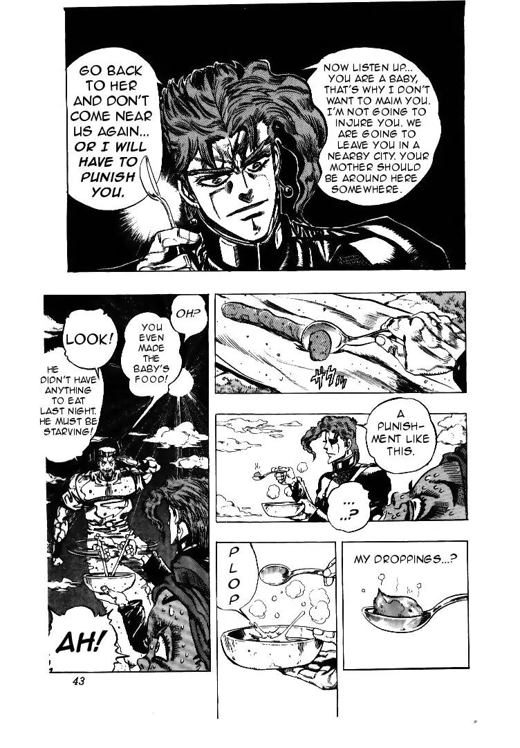 Page 17 of Chapter 173