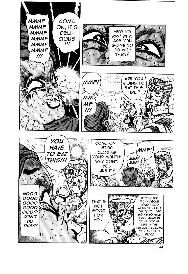 Page 18 of Chapter 173