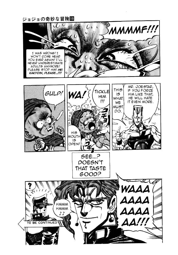 Page 19 of Chapter 173
