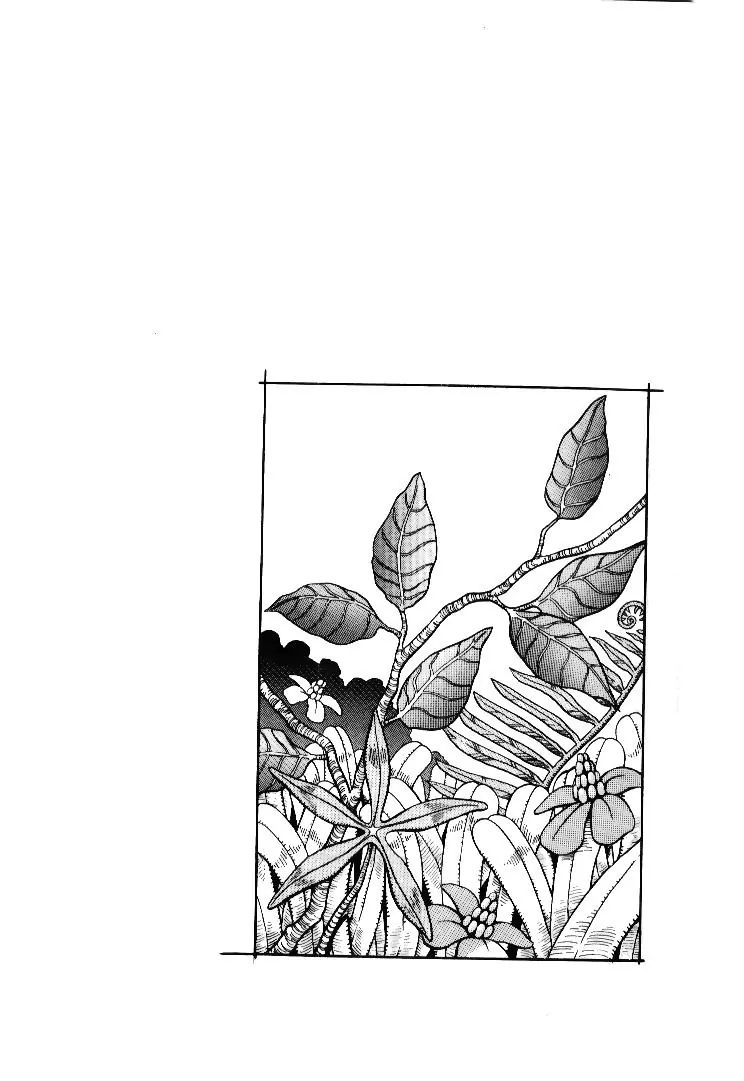 Page 20 of Chapter 173