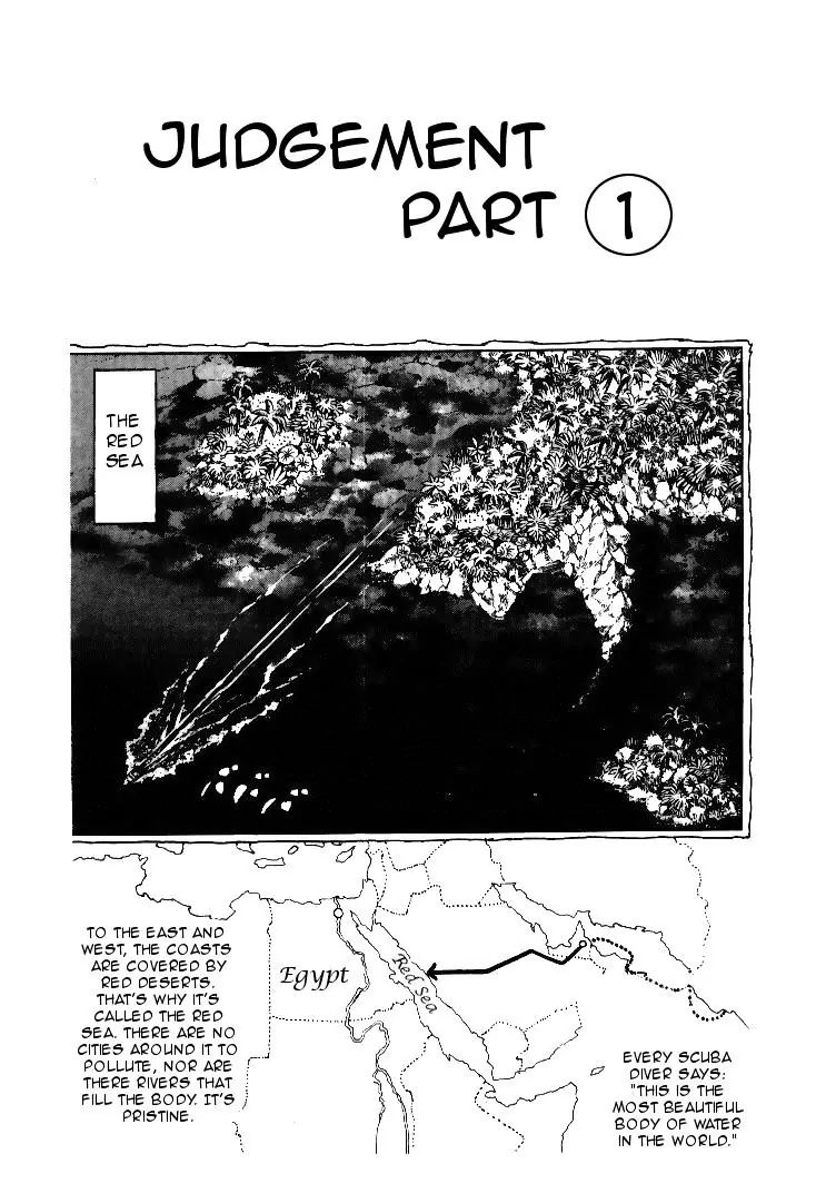 Page 1 of Chapter 174