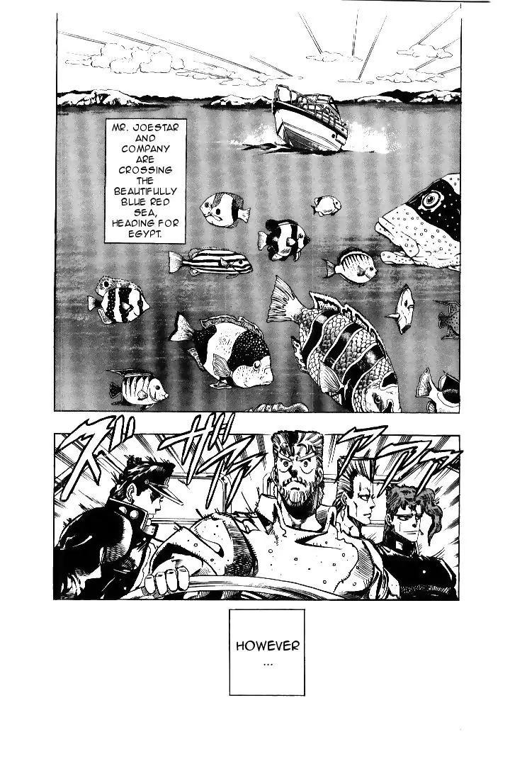 Page 2 of Chapter 174