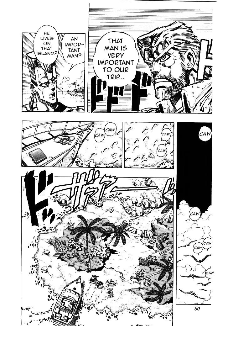 Page 4 of Chapter 174