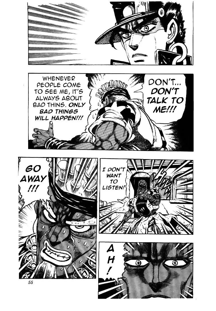 Page 9 of Chapter 174