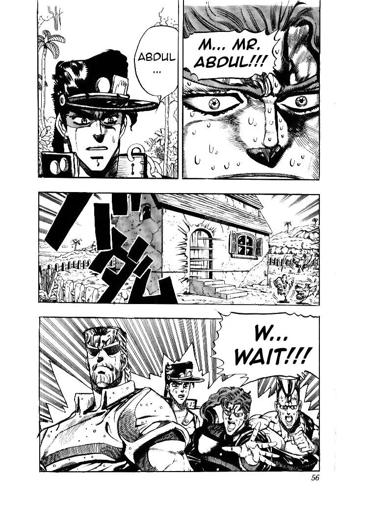 Page 10 of Chapter 174