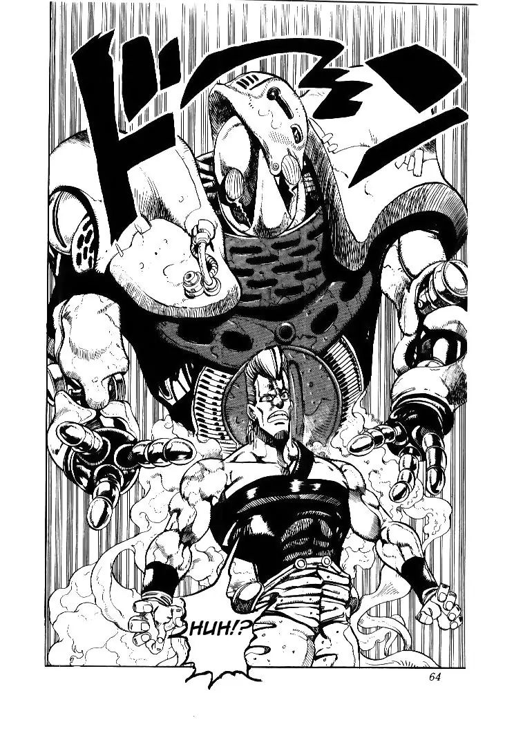 Page 18 of Chapter 174