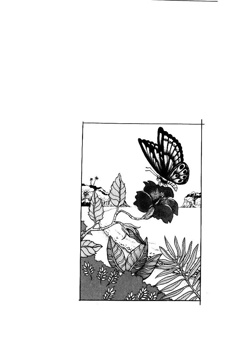 Page 20 of Chapter 174
