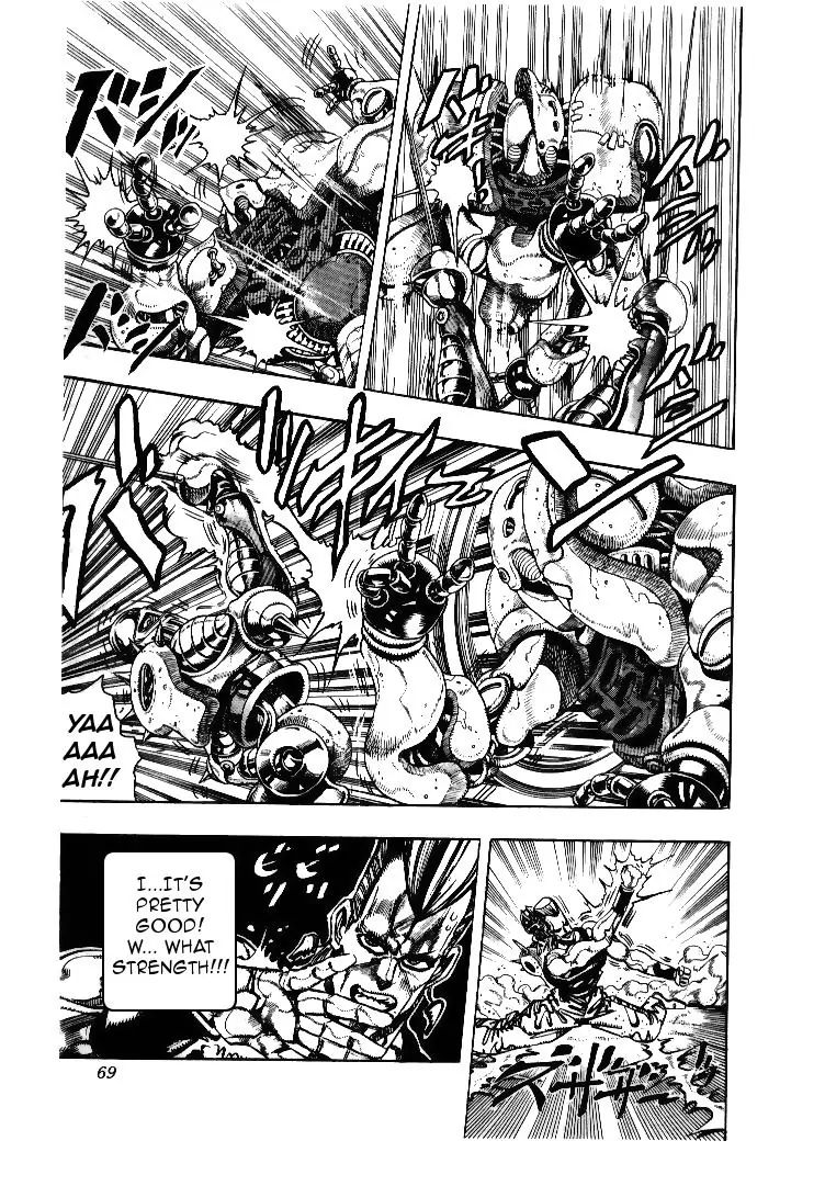 Page 3 of Chapter 175