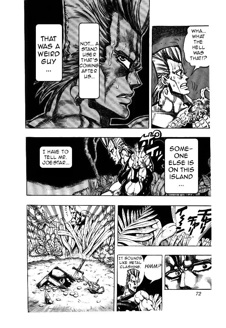 Page 6 of Chapter 175