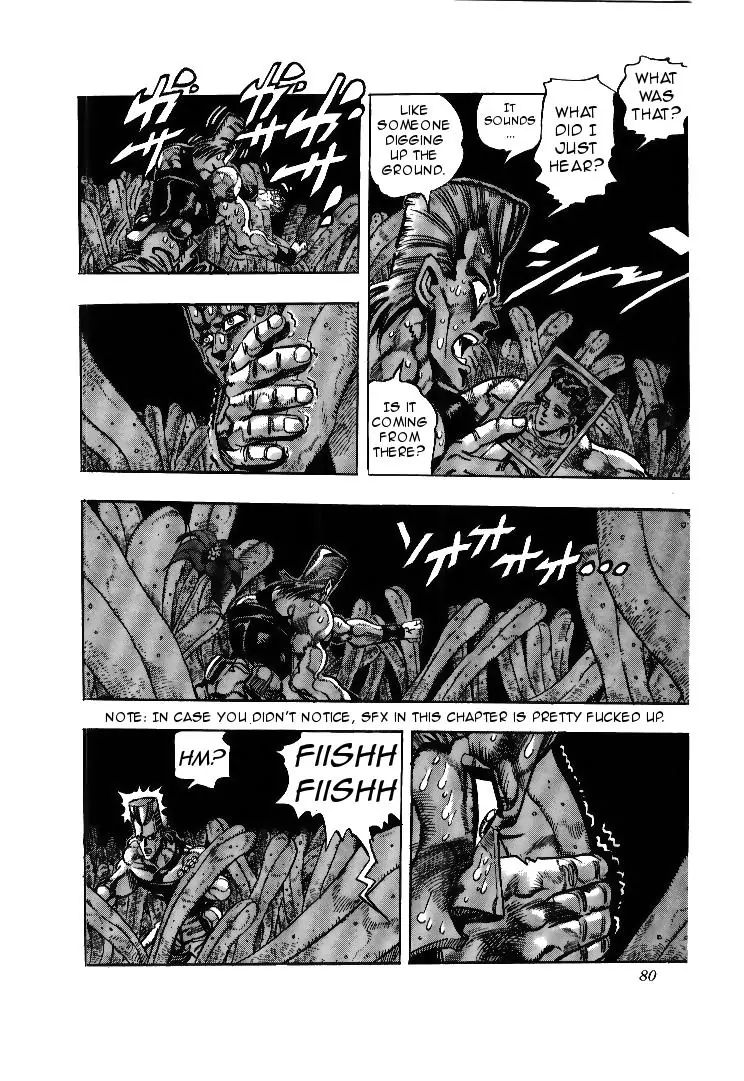 Page 14 of Chapter 175