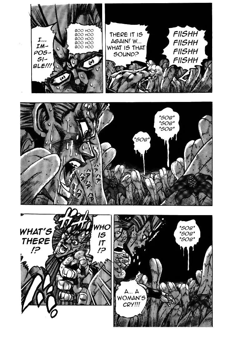 Page 15 of Chapter 175