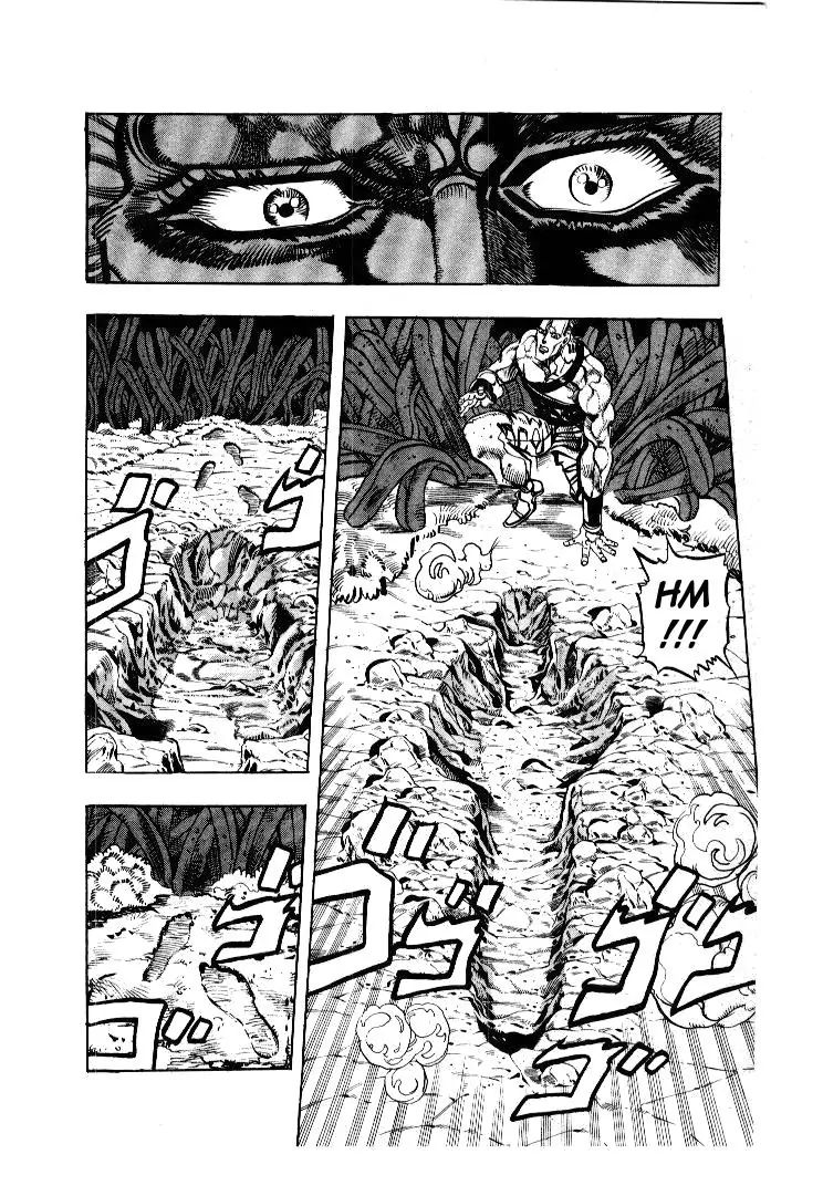 Page 16 of Chapter 175