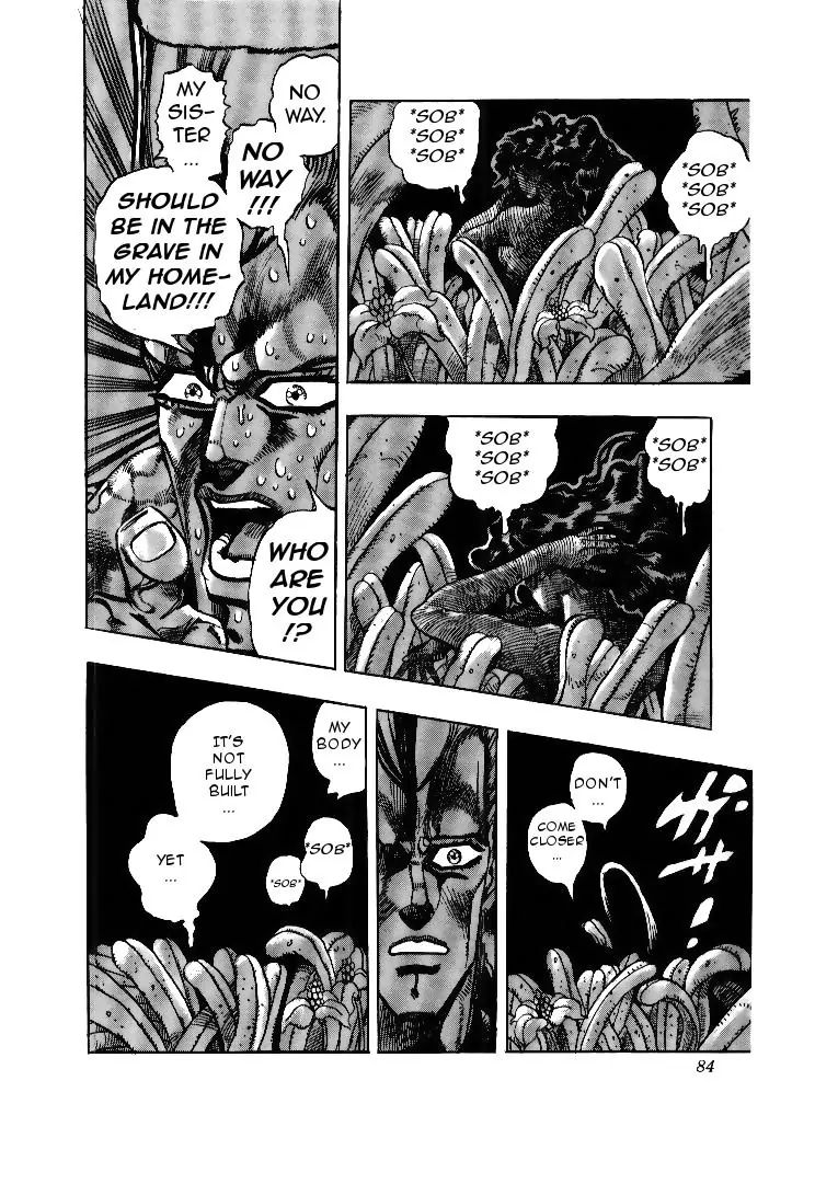 Page 18 of Chapter 175