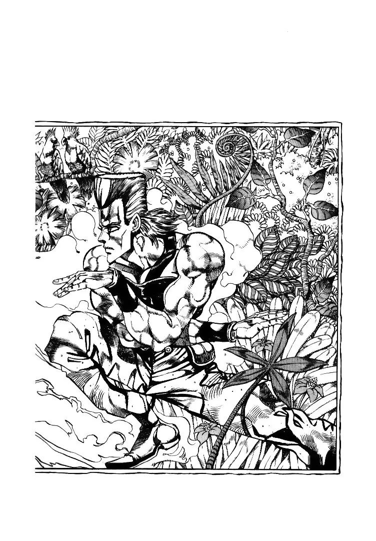 Page 1 of Chapter 176