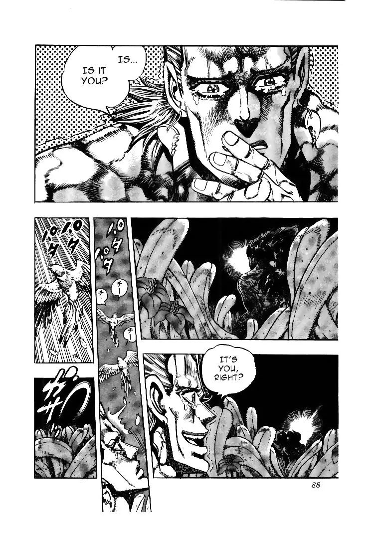 Page 2 of Chapter 176