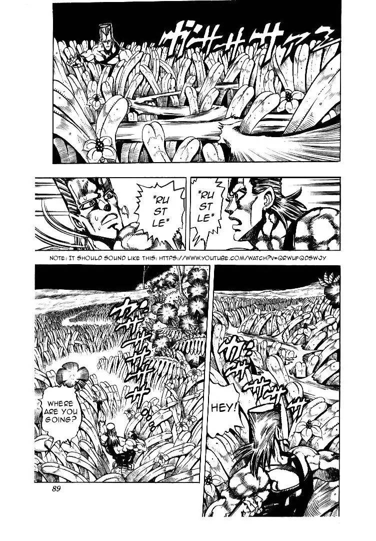 Page 3 of Chapter 176