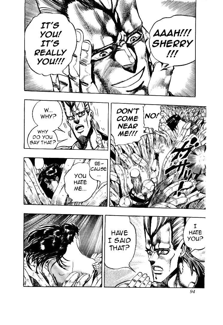 Page 8 of Chapter 176