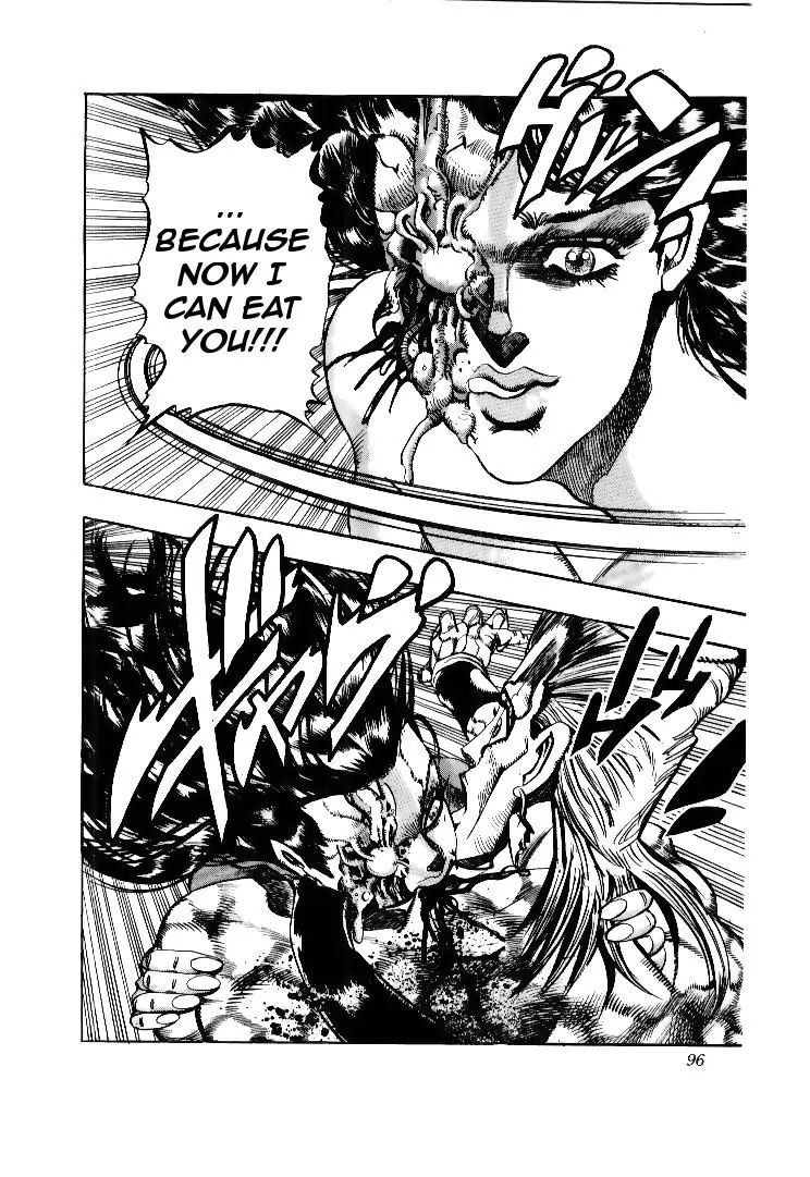 Page 10 of Chapter 176