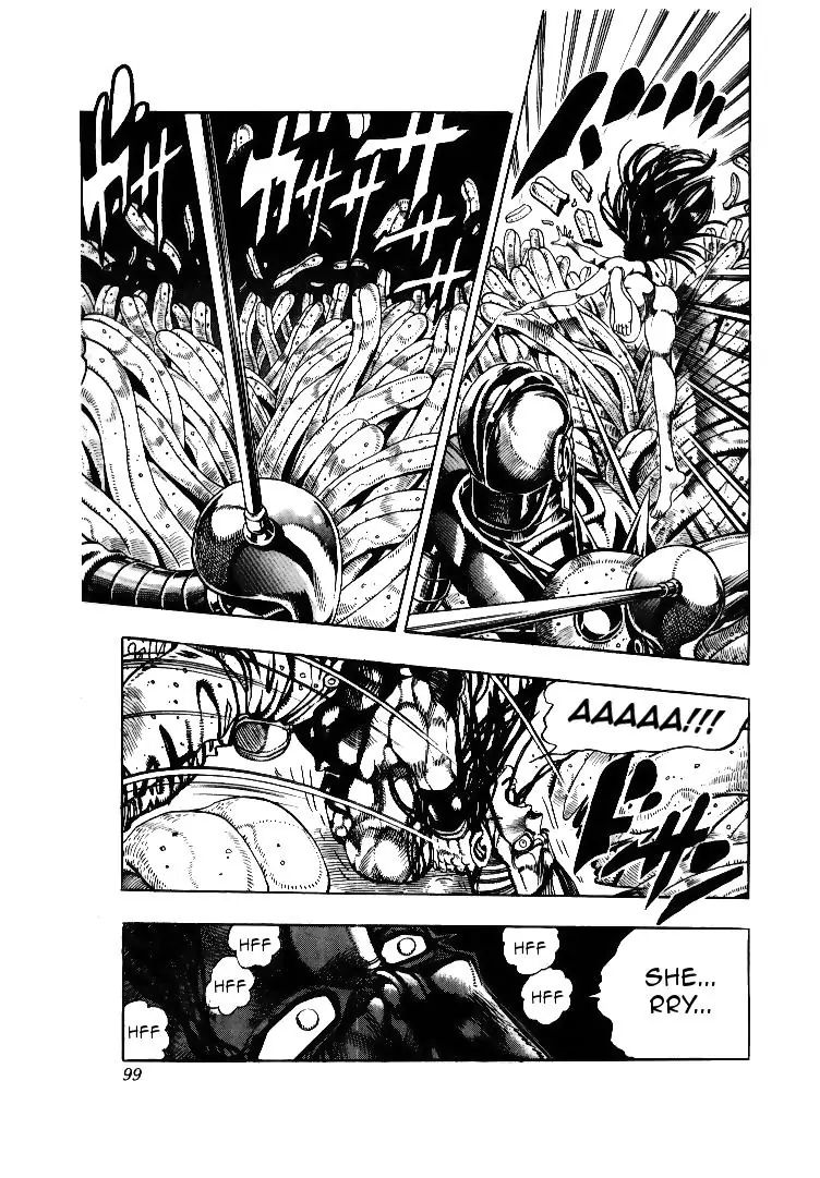 Page 13 of Chapter 176