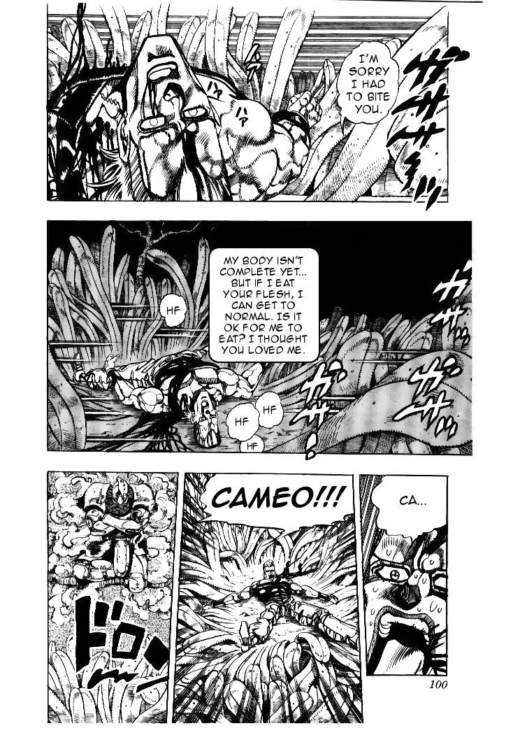 Page 14 of Chapter 176