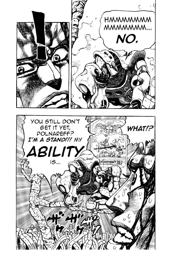 Page 16 of Chapter 176