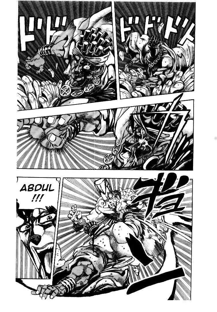 Page 2 of Chapter 177