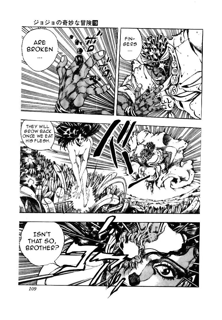 Page 4 of Chapter 177