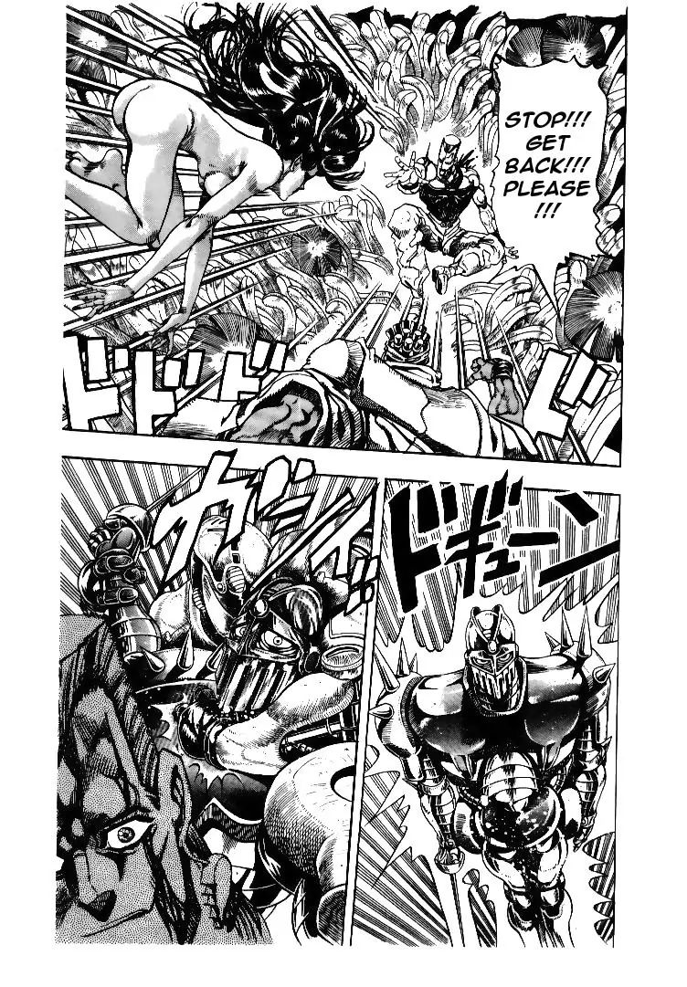 Page 6 of Chapter 177