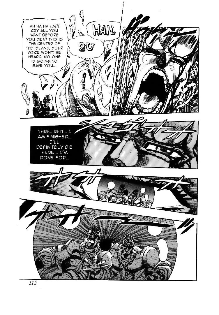 Page 8 of Chapter 177